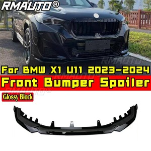 สปอยเลอร์กันชนหน้า สำหรับ BMW X1 U11 ชุดแต่งดิฟฟิวเซอร์ สปลิตเตอร์ บอดี้คิท ครอบกันชน รุ่น M Sport ปี 2023-2024 อุปกรณ์ตกแต่งรถยนต์ - Product Image 3
