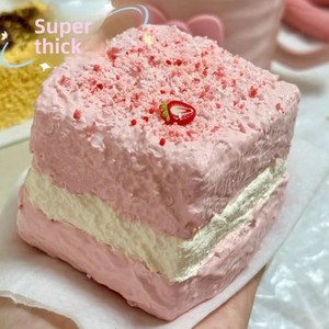 Jouet artisanal Xiaohongshu de style Toast, à presser, de haute qualité, avec sensation aquatique et rebond lent, unisexe, pour jeunes, étudiants et filles - Product Image 2