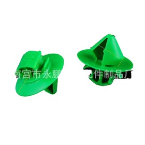 Green Plastic <b>Car</b> Door Trim <b>Clips</b> 20mm 12mm 10.5mm For Peugeot Citroen C4 C5 Repair Replacement Auto Fastener - Product Image 3