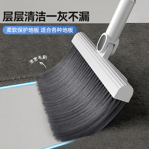 Broom And Dustpan Set Foldable Plastic Easy Cleaning Household Floor Cleaning Tool - Product Image 4