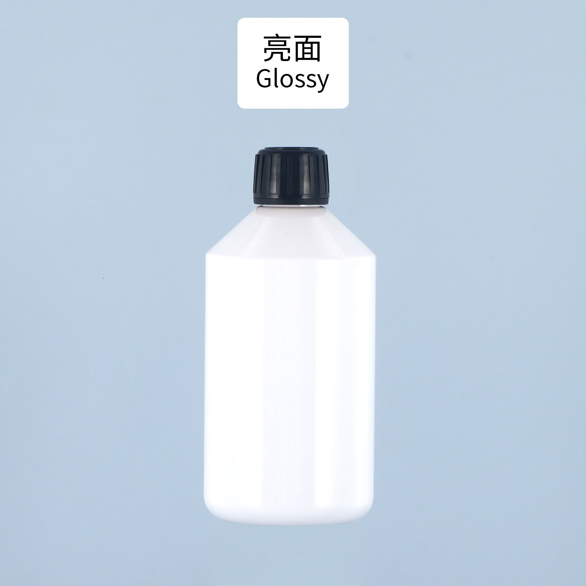 Brightening bottle with black pure dew cap