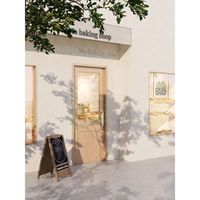 Vente flash - Carrelage décoratif en porcelaine antidérapant, carrelage en céramique pour sols, de bonne qualité, pour les sols de magasin
