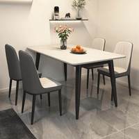 Modernes Luxus-Esszimmermöbel-Set mit Stühlen und Rechteckigem Nordischem Sinterstein-Esstisch