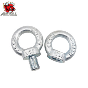 Trung Quốc Nhà máy bán Chất lượng cao bằng thép không gỉ mắt khóa vòng Nut <span class=keywords><strong>din582</strong></span> din580 tiêu chuẩn nâng mắt Bolt Vít Vòng NUT - Product Image 3