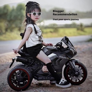 Xe máy điện có thể sạc lại cho trẻ em và người lớn 1-6 tuổi chạy bằng pin Xe đồ chơi trẻ em có điều khiển từ xa - Product Image 2