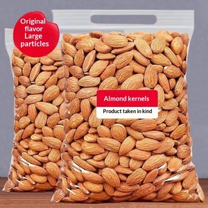 <span class=keywords><strong>Almendras</strong></span> Secas a Granel de Alta Calidad con Certificación HACCP e ISO, <span class=keywords><strong>Fruta</strong></span> Deshidratada en Bolsas de 500g, Refrigerios Horneados para Mujeres Embarazadas, Venta al por Mayor - Product Image 2