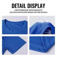 T-shirts publicitaires personnalisés pour hommes, 100 % polyester tricoté, coupe ajustée, sportifs, séchage rapide, pour course de marathon, avec impression longue