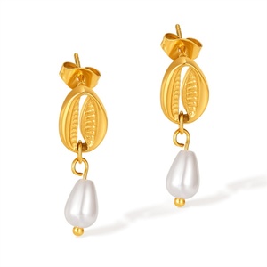 Joyería Vintage Elegante para Mujer, Regalo de Aniversario, A Prueba de Agua, Sin Deslustre, Pendientes de Perlas - Product Image 1