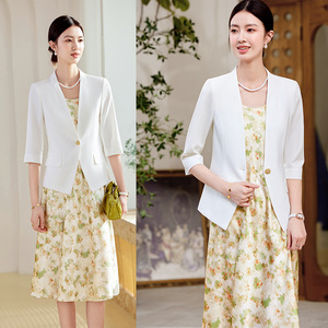 Women's Apricot Blazer Dress Set Slim Fit Solid Color Anti-Wrinkle Work Wear - Product Image 3