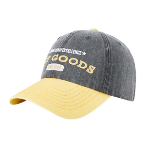 Casquette de baseball rétro délavée à blocs de couleur pour femme, chapeau en jean à visière brodé, protection solaire, style été, gris jaune - Product Image 1