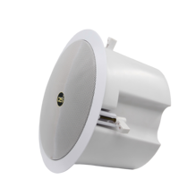 Haut-parleur encastré professionnel 110V pour sonorisation publique, 30W, pour musique d'ambiance commerciale, idéal pour hôtels, écoles, bureaux
