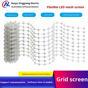 Ngoài trời không thấm nước ip67led pixel Màn hình, không thường xuyên Rèm tường, trần hoạt hình, DMX512 linh hoạt LED lưới màn hình - Product Image 3