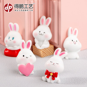 Figurine en résine de lapin miniature Dp, décoration animale, artisanat, décoration de la maison, ornement de bureau - Product Image 2