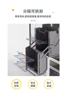 GQK Mueble Elevador de Almacenamiento para Cocina con Diseño Moderno, Doble Compartimento, Gran Capacidad, para Colocar Sobre el Refrigerador - Product Image 3