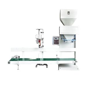 เครื่องบรรจุภัณฑ์สำหรับบรรจุเม็ดอาหารสัตว์ เช่น อาหารแมว แป้ง ถั่ว ธัญพืช กาแฟ ข้าว ข้าวโพด เกลือ ถั่วต่างๆ น้ำตาล และเม็ดธัญพืชอื่นๆ - Product Image 1