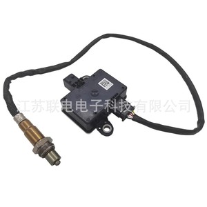Particulate Matter <b>Sensor</b> A0101538528 0281007975 <b>For</b> Mercedes Benz <b>Car</b> Replacement - Product Image 3