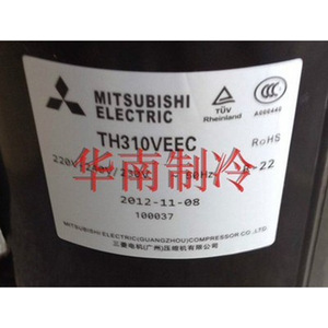 Compresseur Mitsubishi Th310veec 220V 50Hz pour pompe à chaleur air-eau, pièce de rechange - Product Image 1