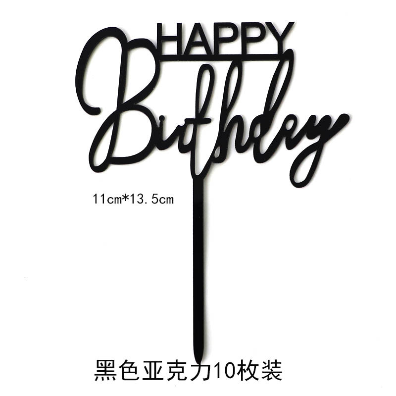 happy birthdayStyle 2 (Black10Pieces)