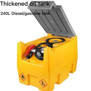 Cavitt ไฟฟ้าดีเซลปั๊ม 12V24V 240L ดีเซลถังรถลื่นไถลดีเซลถังแบบพกพาปั๊ม - Product Image 2