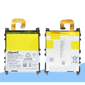 LIS1525ERPC 3000mAh Replacement Battery for Sony Xperia Z1 Honami L39h CE RoHS Wholesale <b>Bulk</b> High Quality - Product Image 5