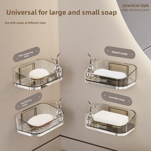Home High-End Wall-Mounted Double-Layer Soap Box Portable Punch-Free Storage Rack for <b>Bathroom</b> and Toilet - Product Image 4