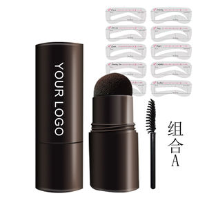 Pochoir pour sourcils étanche avec tampon 1 étape, kit de modelage de la poudre, pochoir et timbres, nouveau, 2021 - Product Image 4