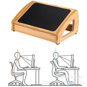 Repose-pieds en bois de forme trapézoïdale, autoportant, pour usage domestique et professionnel, avec pédale réglable - Product Image 1