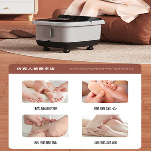 Foot <b>Bath</b> Basin P20 Touch Control Constant Temperature Massage With Rollers And Red <b>Light</b> For Foot Relaxation - Product Image 2