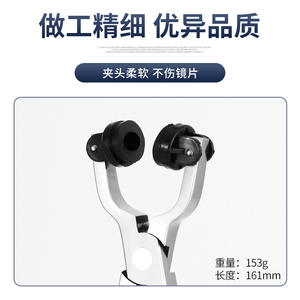 Pince de réglage professionnelle pour verres de lunettes, 161 mm, poignée métallique antidérapante, outils de correction de l'axe de l'astigmatisme - Product Image 2