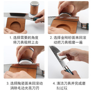 เครื่องลับมีด Xuanxi แบบสองด้าน เซรามิกและเพชร ลูกกลิ้งลับคมแบบแมนนวล หลายระดับความหยาบ สำหรับมีดทำครัว ผลิตที่เมืองหยางเจียง - Product Image 2