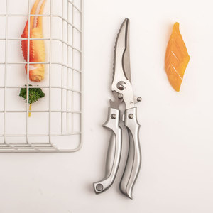 Stainless Steel Kitchen Scissors Heavy Duty Chicken Bone Cutter Multi Functional Meat Fish Scalpel For Household Use - Product Image 1