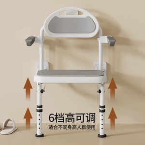 Wall Mounted Bathroom Shower Seat With <b>Backrest</b> And Armrests For Elderly And Disabled People 120 Kg Capacity - Product Image 4
