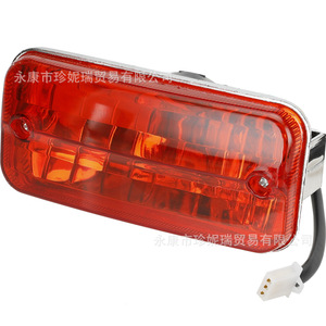 Luz Trasera LED Roja para ATV Lyatv Little Bull 110Cc, Luz de Freno para Repuesto o Reparación - Product Image 3