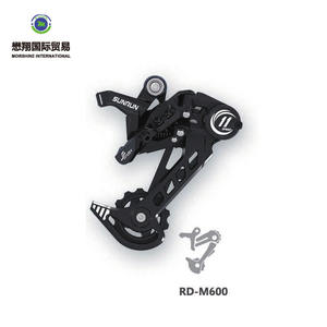 Cambio <span class=keywords><strong>SUNRUN</strong></span> BRAND 2X10S, Desviador 10S, Cassette 11-46T, Piñón, Piezas de Bicicleta - Product Image 3