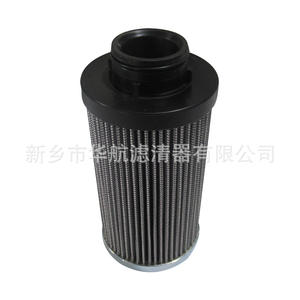 Les fabricants fournissent un filtre à huile hydraulique HH-G04259 un filtre à huile plié en fibre de verre - Product Image 3