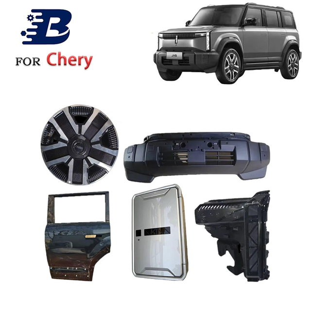 Chery Icar 03 EQ3 Car Spare Parts OEM Full Body Kits 2003-2024 Auto Accessories Spare Parts New Condition In Stock