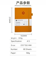 Bloc-notes en cuir écologique A5 personnalisé AI-MICH, impression sérigraphique, gravure laser, promotionnel, doux, vente en gros