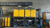 Équipement de traitement des gaz de combustion par oxydation catalytique régénérative RCO pour les COV, machine de combustion catalytique pour l'industrie de la peinture