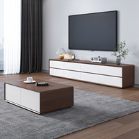 Ensemble de meubles en bois de luxe moderne : meuble TV et table basse avec rangement multi-tiroirs, meubles en bois sur pied pour la maison ou l'hôtel