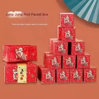 Boîte-cadeau d'anniversaire de vacances continue créative enveloppe rouge rebondissante surprise avec cérémonie sensorielle carton de 2mm d'épaisseur