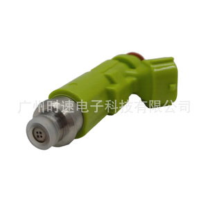 Inyector de Combustible Ye99-04014 para Vehículos Diésel Toyota con Voltaje Estándar en Transmisión Automática - Product Image 1