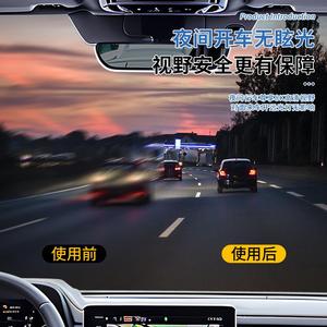 Lingettes anti-buée jetables pour pare-brise de voiture, agent de dégivrage pour vitres de voiture - Product Image 2