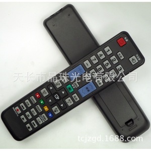 Télécommande à perles de cristal YK-0269 pour téléviseur LCD Samsung, code fixe, noire, service unique - Product Image 1
