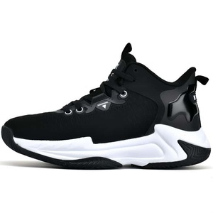 Nouvelles baskets de sport pour hommes modèle 2026 – Chaussures décontractées de course, de gym et de jogging avec lacets, style basketball tendance - Product Image 3