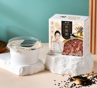 Delicious Wholesome Instant Breakfast Porridge Chinese Congee Bowl Black Rice Milk Birds Nest Sweet Taste HACCP Adults Children