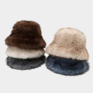 Chapeau Bob Décontracté en Fausse Fourrure à Large Bord pour Femme, Idéal pour l'Hiver, la Pêche et les Voyages - Product Image 1