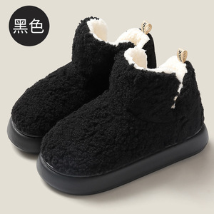 <span class=keywords><strong>Pantofole</strong></span> <span class=keywords><strong>alte</strong></span> in peluche da <span class=keywords><strong>donna</strong></span> e scarpe in pelliccia da coppia da uomo-ammortizzazione simile alla nuvola di calore autunnale invernale - Product Image 5