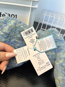 ตุ๊กตากระต่ายสไตล์โมเนต์ ขนาด 31 ซม. ป้ายทอง ขนนุ่มไล่สี ตุ๊กตากระต่ายเจลลี่แคทแบบ Bashful สูง 23 ซม. (นั่ง) - Product Image 4