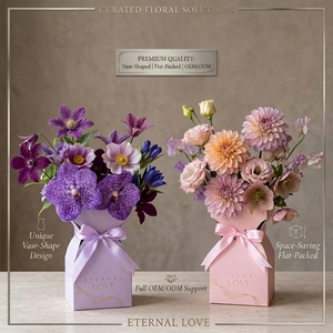 Boîte d'emballage en carton de luxe pour fleurs avec ruban, élégant porte-bouquet floral pour la Saint-Valentin, mariage, fleuriste - Product Image 1