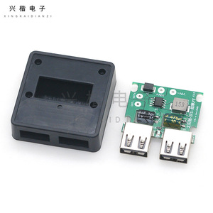 <b>Solar</b> <b>Charge</b> <b>Controller</b> Dual Usb Output Dc5V 3A Max For <b>Solar</b> System - Product Image 3